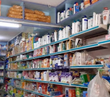 Maruthi General Stores