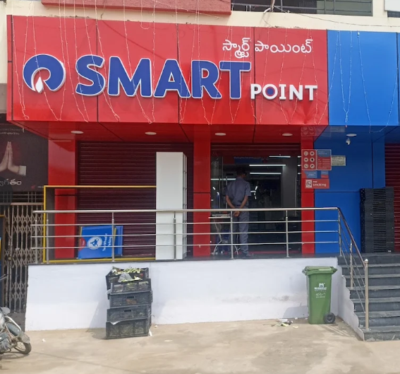Reliance Smart