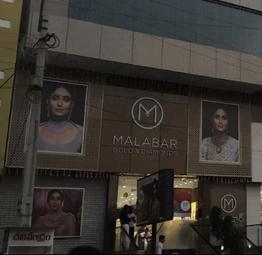 Malabar Gold And Diamonds