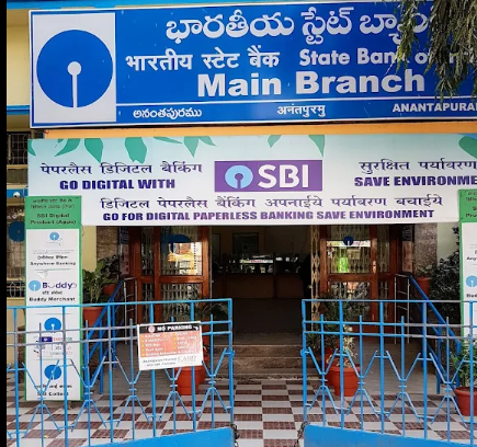 SBI Branch Anantapur
