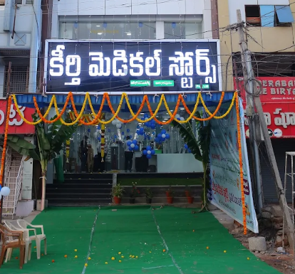 Keerthy Medical Stores