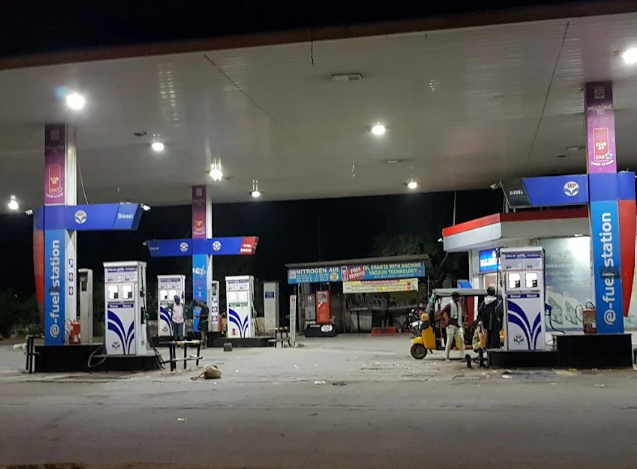 Hindustan Petroleum Corporation Limited