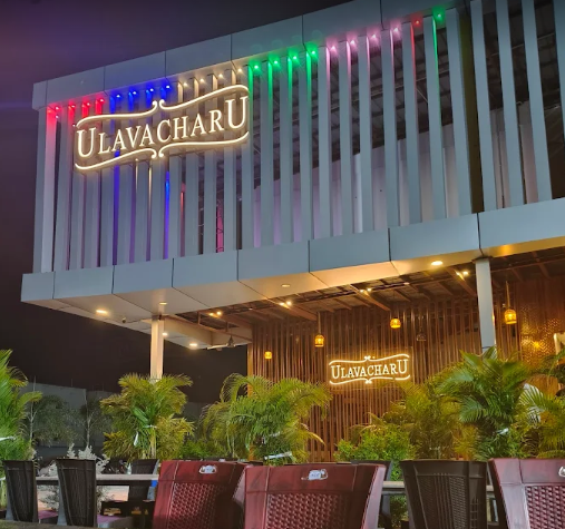 UlavacharU Ananthapur