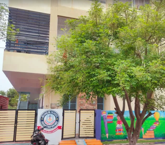 Aryan English Medium School