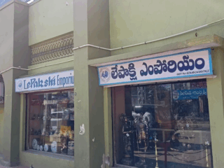 Screenshot-2025-11-15-093053