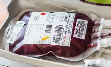 Rural Development Trust Hospital Blood Bank