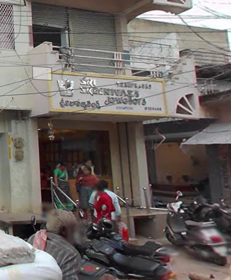 Sri sreenivasa jewellers