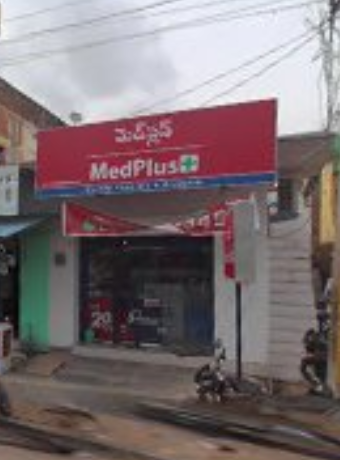 MedPlus New