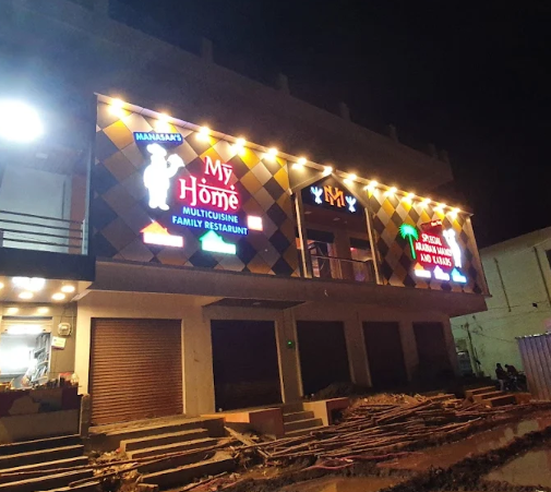 Myhome A/C A multi cuisine family restaurant