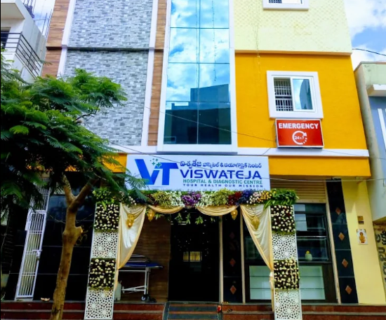 Viswateja Hospital and Diagnostic Centre