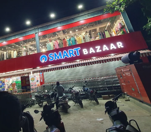 Reliance SMART Bazaar