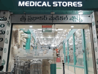 Screenshot-2025-11-16-083904