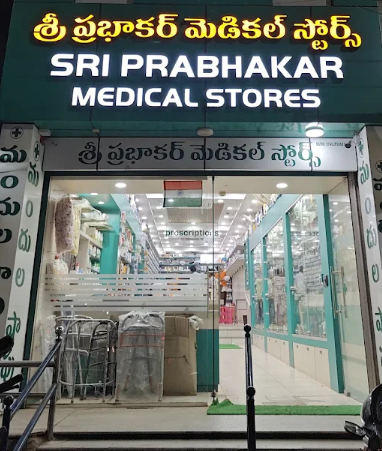 SRI PRABHAKAR MEDICAL STORES HINDUPUR