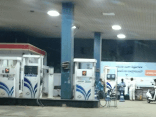 Screenshot-2025-11-16-085029