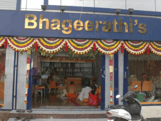 Screenshot-2025-11-16-092521