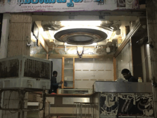 Screenshot-2025-11-16-113338