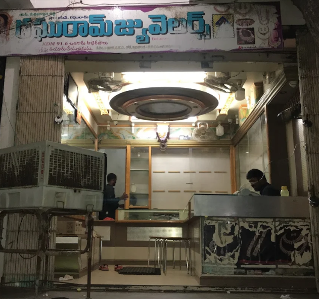 Raghuram Jewellers