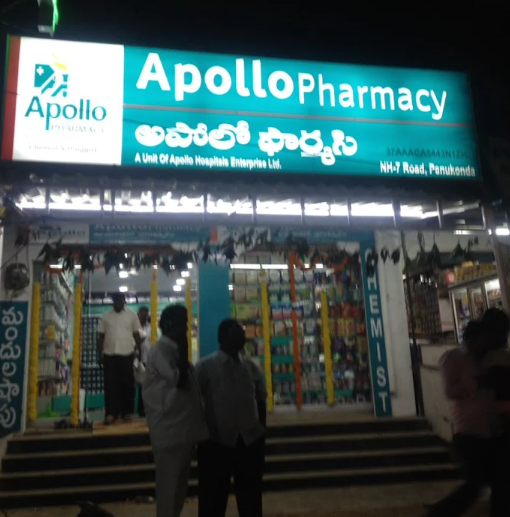 Apollo Pharmacy Penukonda
