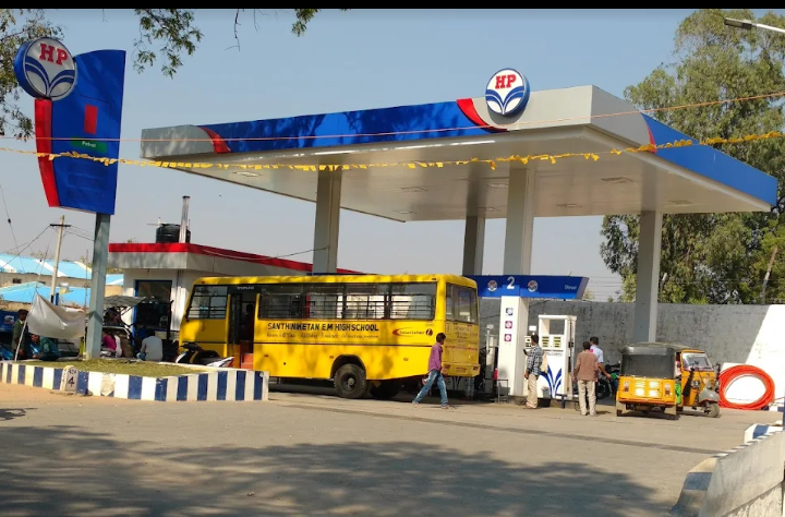 Hindustan Petroleum Corporation Limited