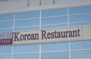 Screenshot-2025-11-16-145004