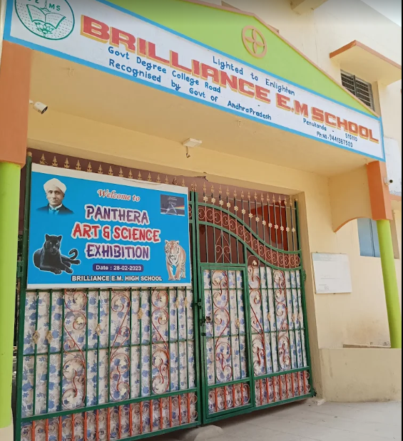 Brilliance High School