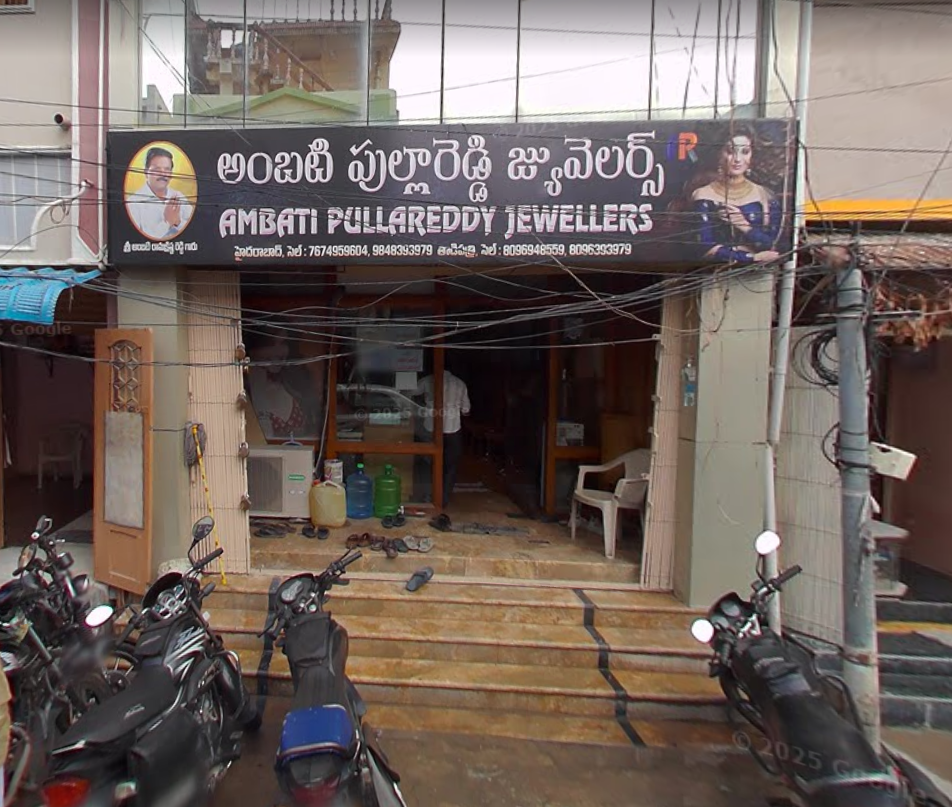 Ambati Pullareddy Jewellers