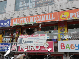 Screenshot-2025-11-17-114147