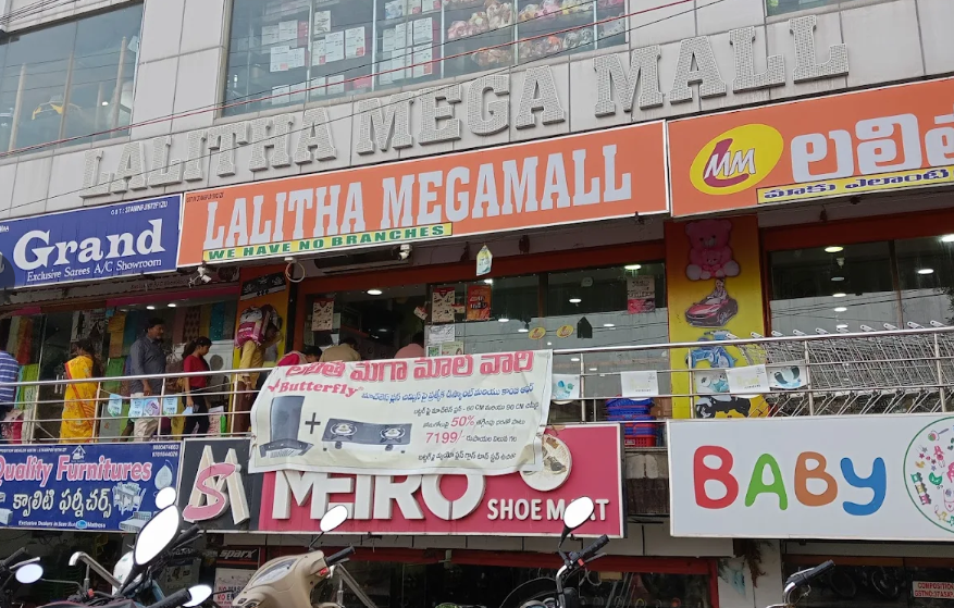 Lalitha MegaMall