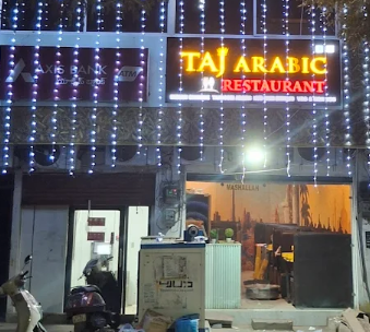 Taj Arabic Restaurant