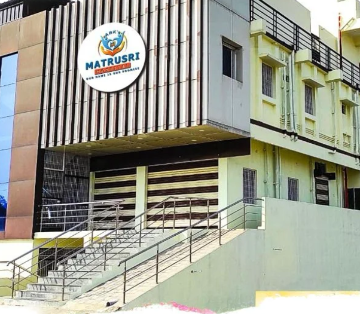 Matrusri Multispeciality Hospital