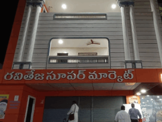 Screenshot-2025-11-18-090825