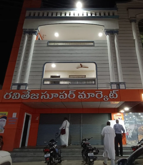 Ravi Teja Lodge