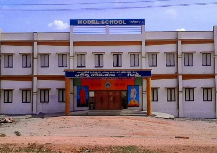 Ap Model School & Jr.College