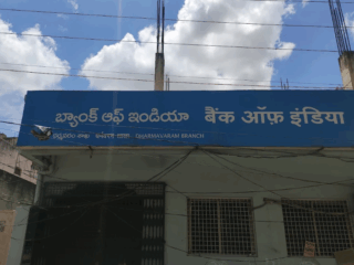 Screenshot-2025-11-19-073719