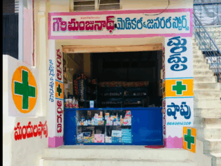 Screenshot-2025-11-19-080357