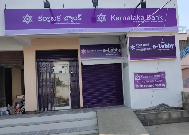 Karnataka Bank