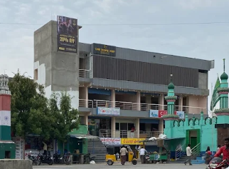 one more REP unisex gym