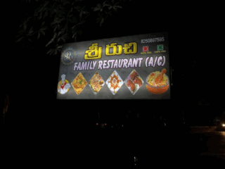 Screenshot-2025-11-22-132117