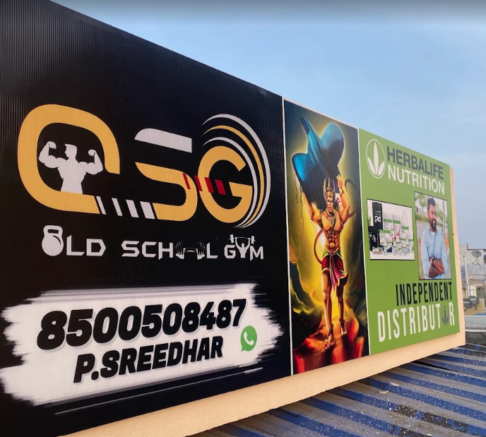 (OSG) OLD SCHOOL GYM sreedhar FITNESS HOME