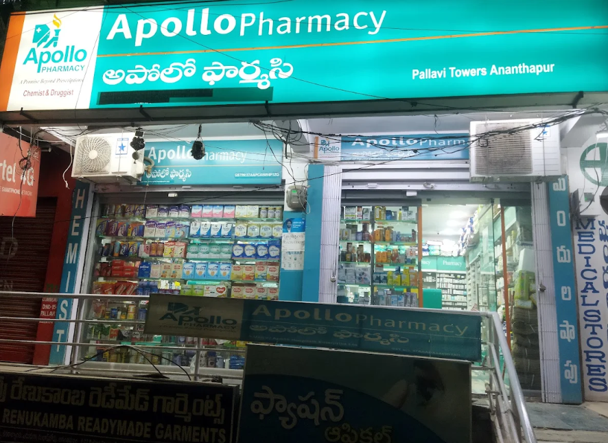 Apollo Pharmacy Ananthapur