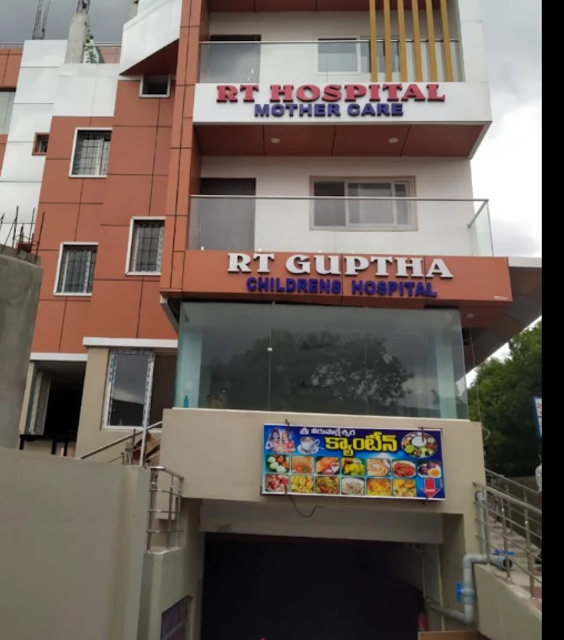 RT GUPTHA HOSPITAL