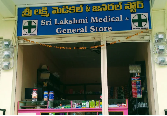 Sri lakshmi medical & general store