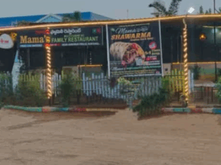 Screenshot-2025-11-23-113532