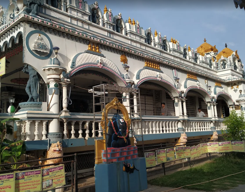Lord Sree Venkateshwara Swamy Temple