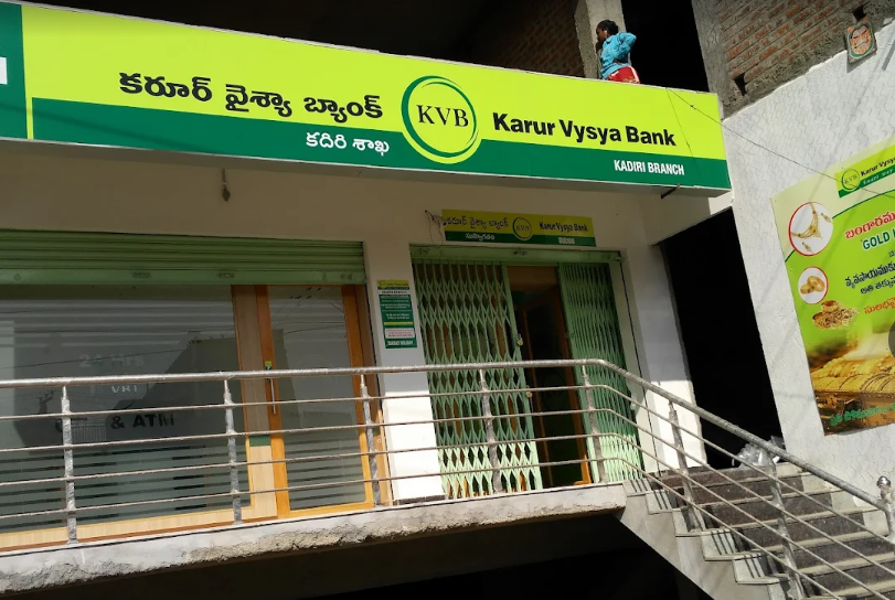 Karur Vysya Bank – Kadiri