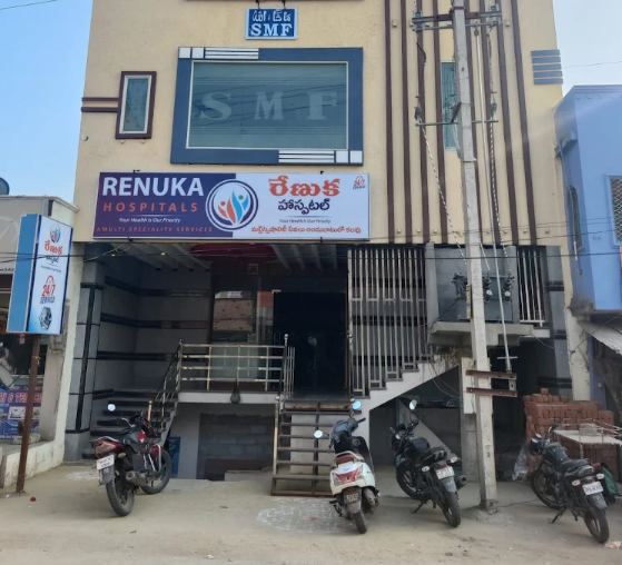 Renuka Hospital