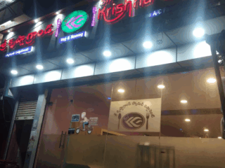 Screenshot-2025-11-24-082726