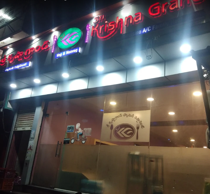 Sri Krishna Grand A/C Family Restaurant