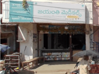 Screenshot-2025-11-24-122628