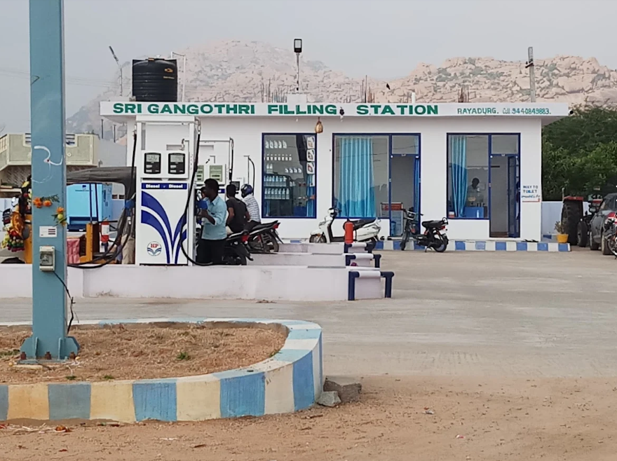 Hindustan Petroleum Corporation Limited